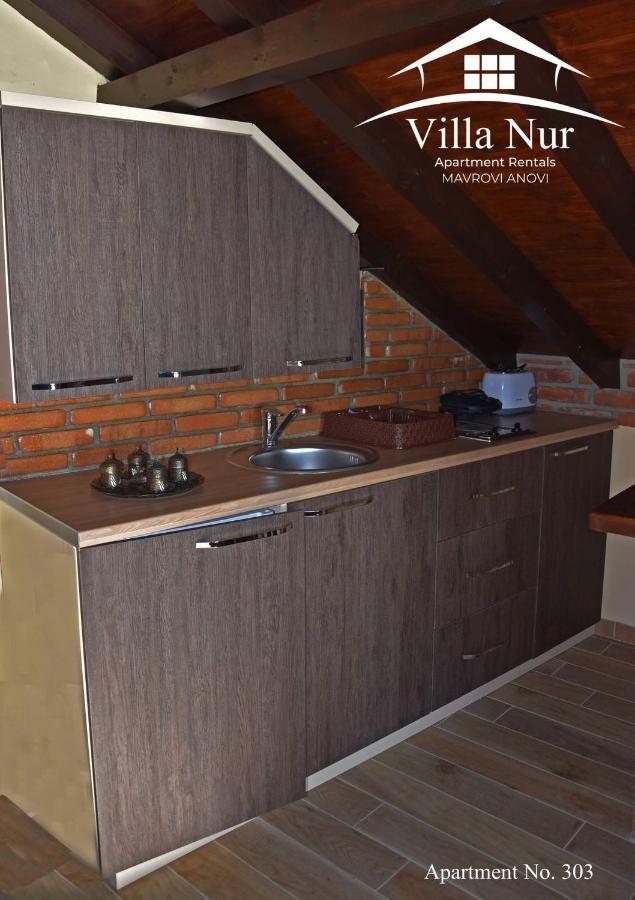 Villa Nur - Lake View Apartaments Mavrovi Anovi Esterno foto