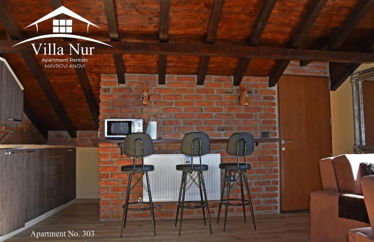 Villa Nur - Lake View Apartaments Mavrovi Anovi Esterno foto
