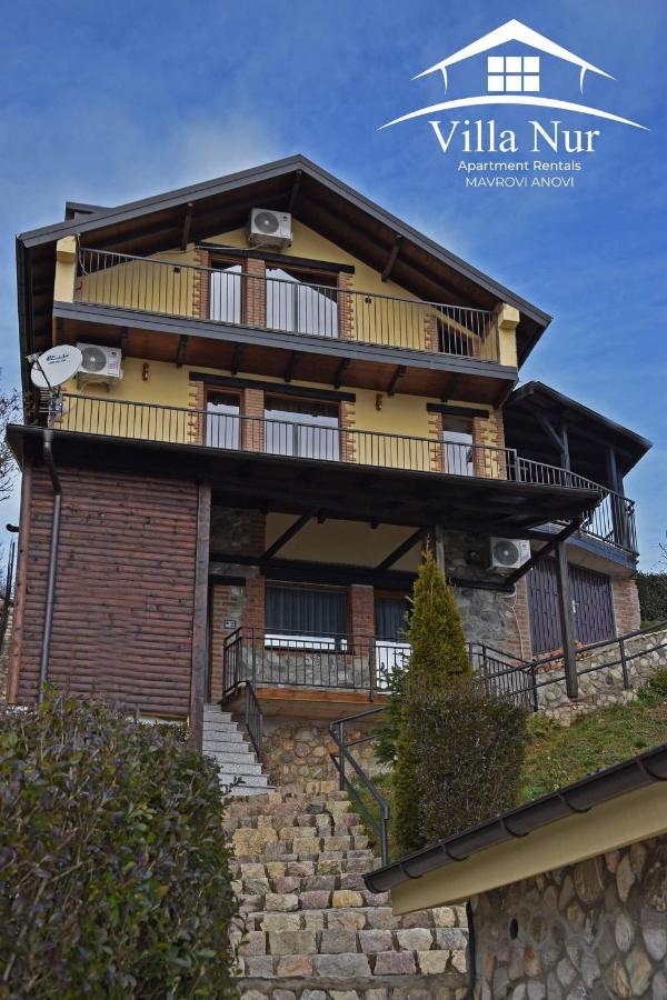 Villa Nur - Lake View Apartaments Mavrovi Anovi Esterno foto